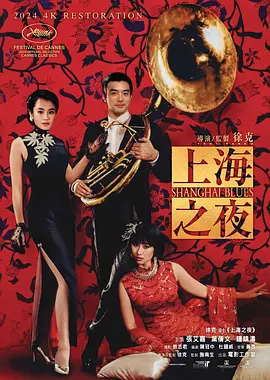 康连星