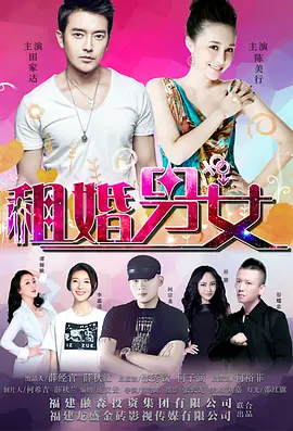 麻豆福利电影
