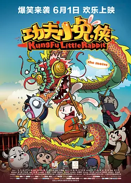 精品福利在线播放