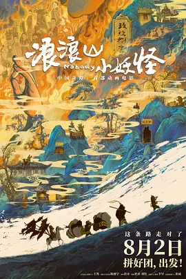 国产精品第一区l669.com