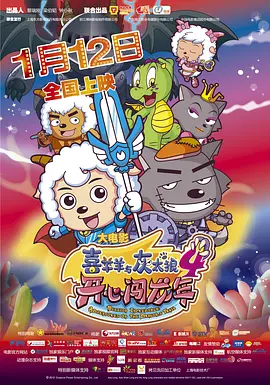 亚洲天堂一区二区三区四区
