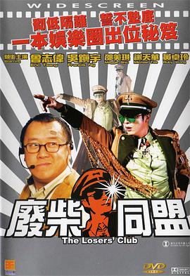 日韩欧美视频免费观看
