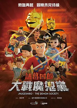 伊人色网站