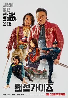 我要一级片