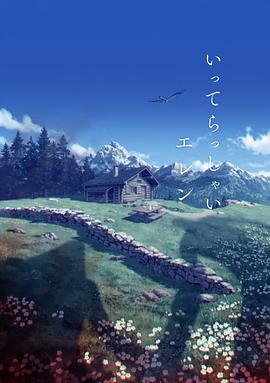 精品一区二区三区三区