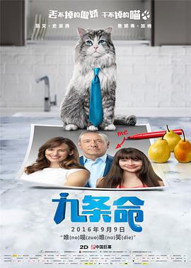 亚洲三级中文字幕