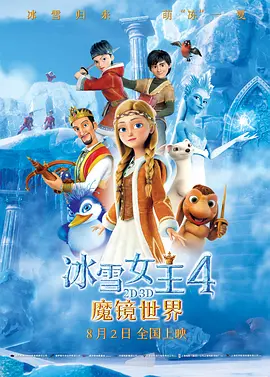 女人的挣扎
