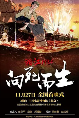 gogo顶级艺术人像摄影
