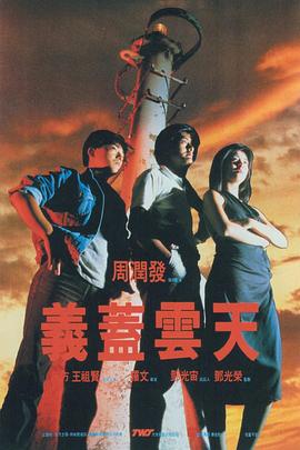 日本美女一区二区三区