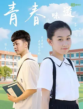 免费看污黄网站在线观看
