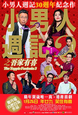 国产资源中文字幕