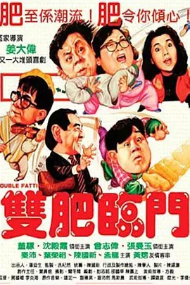 亚洲欧美日韩专区