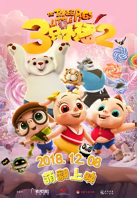 亚洲欧美色鬼久久综合