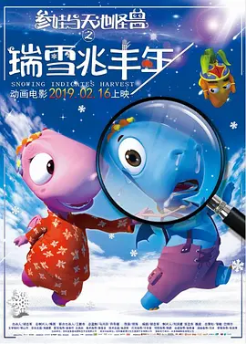 女警h小岛