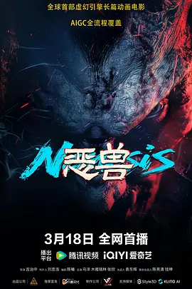 密歇斯利史的宝贵时间