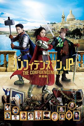 essuess电影在线播放免费