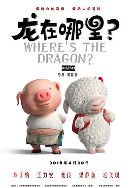 国产网站精品