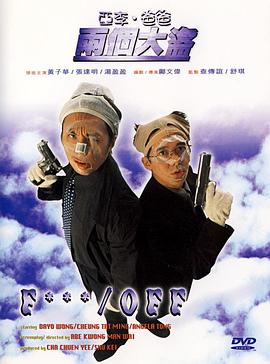 国产精品国产自产拍高清av