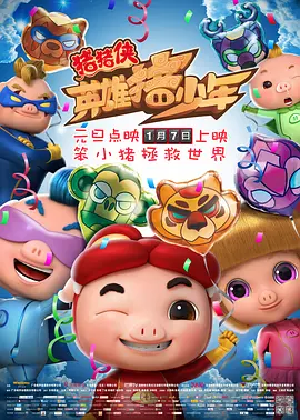 国产这里有精品