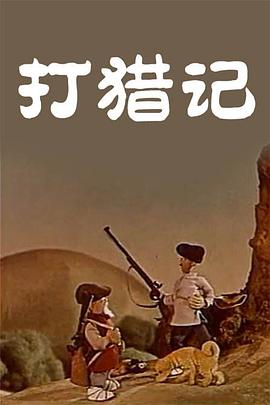 欧美在线|亚洲