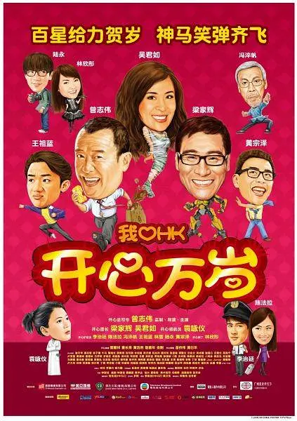女人的涵养