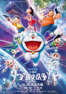 国产精品久久一区二区三区