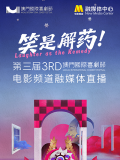 91看片淫黄大片在线天堂最新