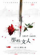 91香草视频