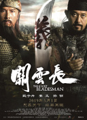 国产亚洲精品hd网站