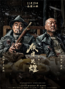 久草综合在线视频