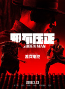 中文字幕一区中文亚洲