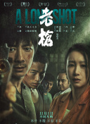 玖玖色资源站