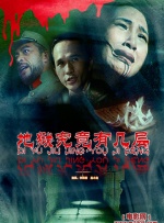 丝袜美腿视频网站