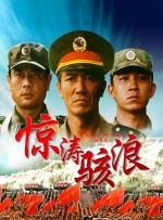 伊人2222