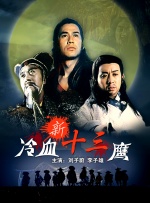 亚洲精品黄色片