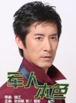 亚洲欧美电影