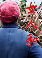 美女操av