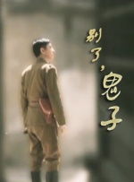 手机在线一区二区三区