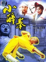 色综合色狠狠天天久久婷婷基地