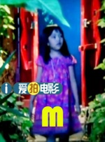 公寓女郎