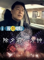 玖玖精品视频