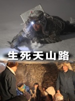 亚洲永久视频
