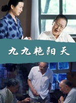 日本加勒比高清在线