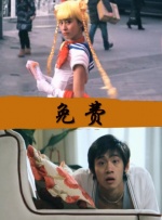 亚洲精品日韩专区silk