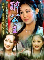 制服丝袜中出