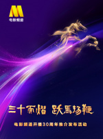 色综合久久久