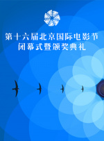 婷婷精品