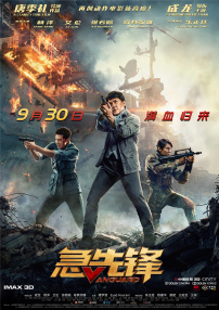 成年人免费看黄