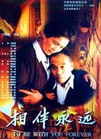 柠檬视频污