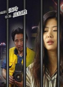 亚洲免费观看网站